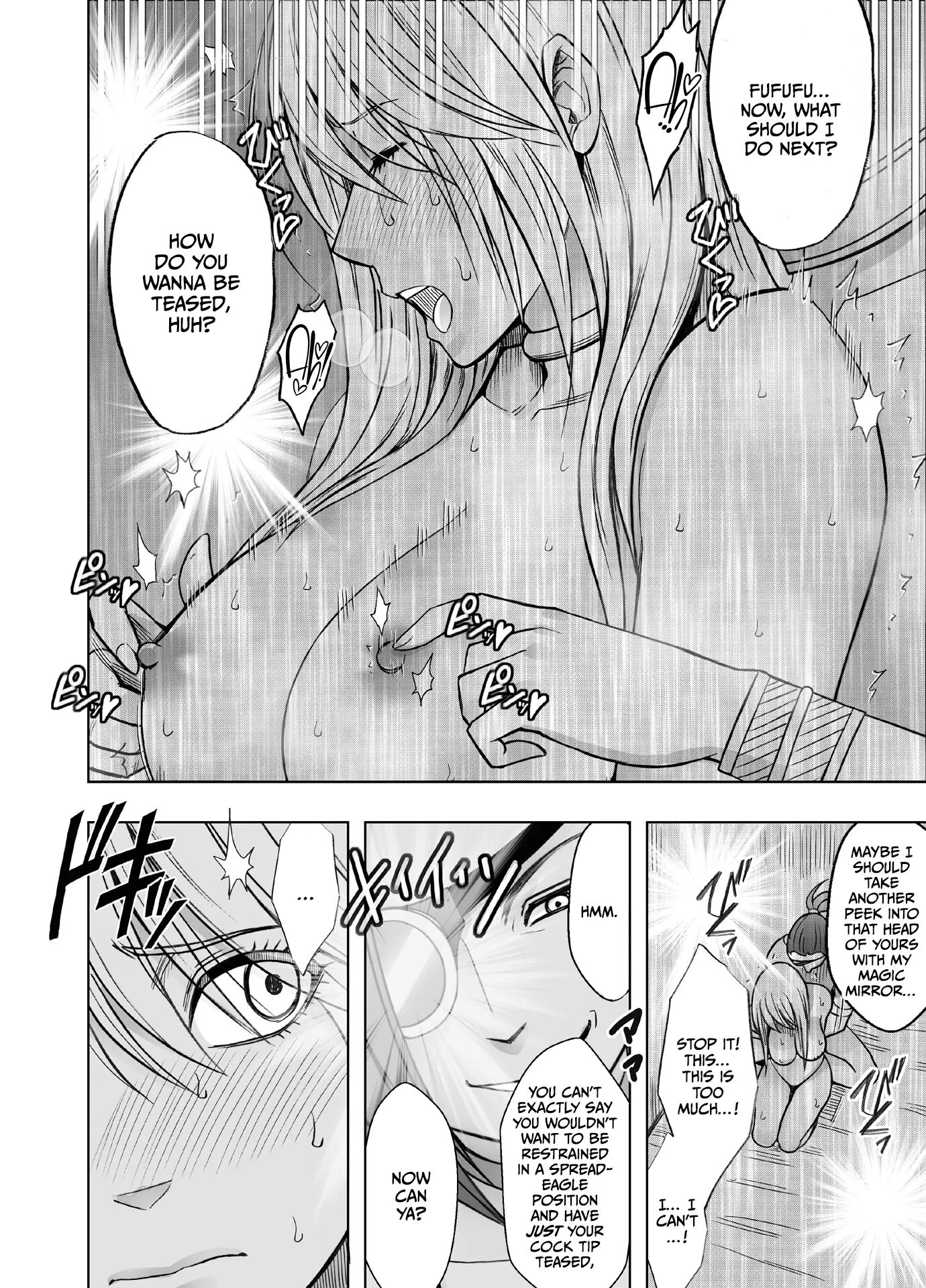 Kaguya Climax Chapter 7000 Page 43